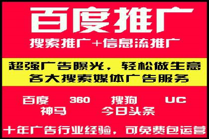 提升转化率的信息流广告优化全攻略及案例解析