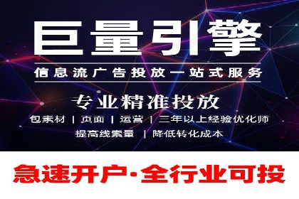 探索sem代运营推广公司的服务流程及效果评估